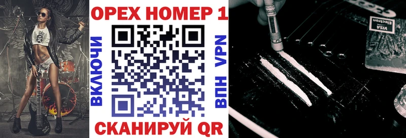 где продают   Долгопрудный  Кокаин Боливия 