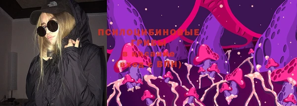 а пвп мука Новокубанск