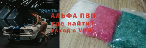 мескалин Наволоки