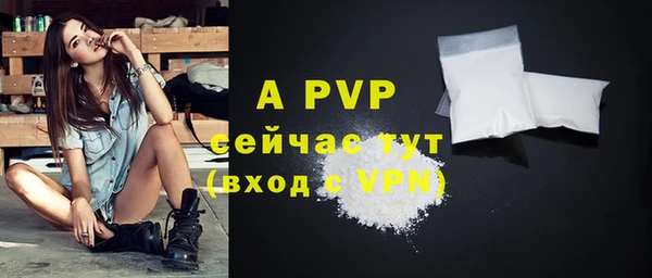 мескалин Наволоки