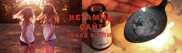 мет Михайловск