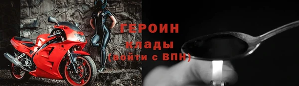 ALPHA PVP Нязепетровск