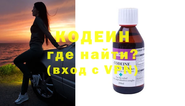 каннабис Александровское