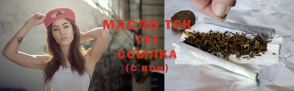 МДМА Михайлов