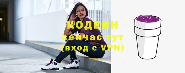 амф Нея