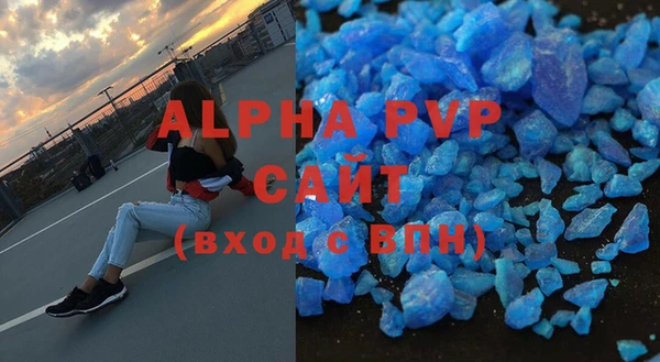 соль курить ск Дмитровск