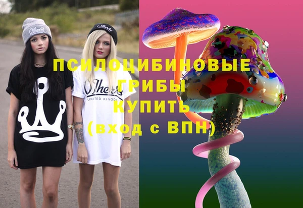 амф Нея