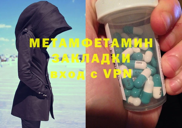 mix Кущёвская