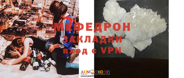 Альфа ПВП Дмитриев