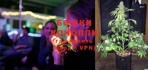 таблы Нягань