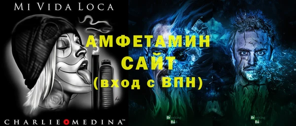 амф Нея