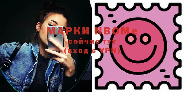 амф Нея
