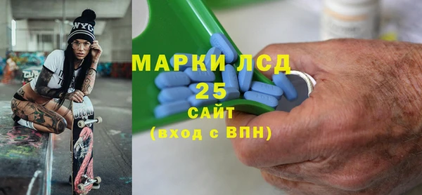 МДПВ Няндома