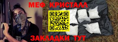 винт Бузулук