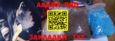jwh Волжский