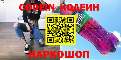 jwh Волжский
