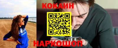 jwh Волжский