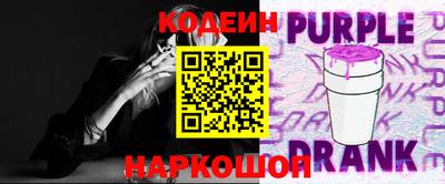герыч Волжск