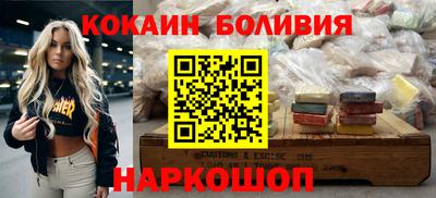 дживик Апрелевка