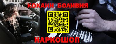герыч Волжск