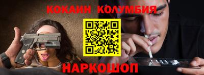 дурь Апшеронск