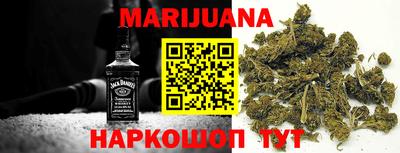 jwh Волжский