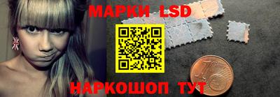 ALPHA PVP Жуковский
