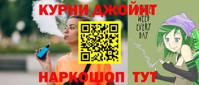 jwh Волжский