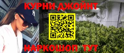 герыч Волжск