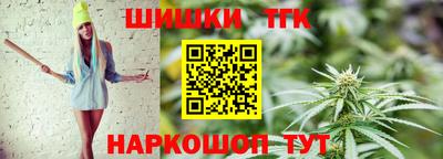 герыч Волжск