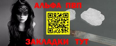 ECSTASY Бугуруслан