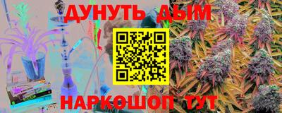 jwh Волжский
