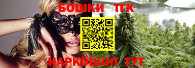 jwh Волжский