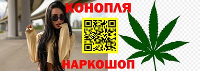 jwh Волжский