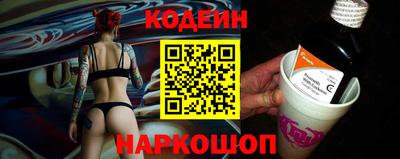 дживик Апрелевка