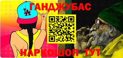 jwh Волжский