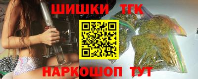 дживик Апрелевка