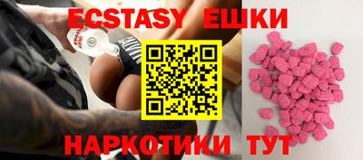 jwh Волжский