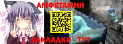 jwh Волжский