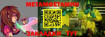 бутик Аргун