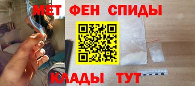 кокаин колумбия Будённовск