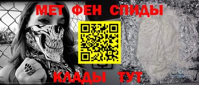 jwh Волжский