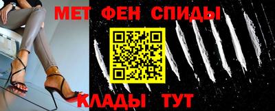герыч Волжск