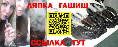 мескалин Волгодонск