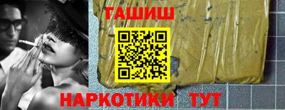 скорость mdpv Заводоуковск