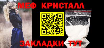 бутик Аргун