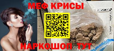 jwh Волжский